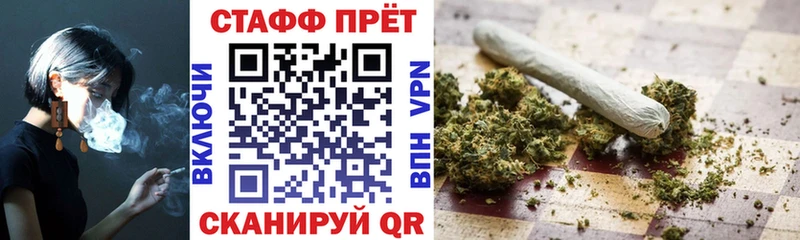 Где купить наркотики Новомосковск АМФ МЕФ Гашиш