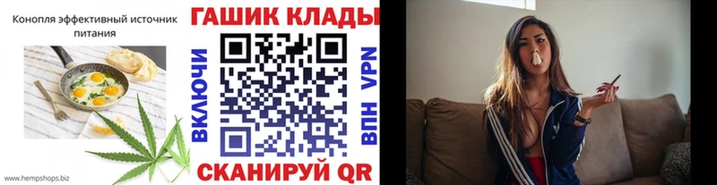 магазин продажи наркотиков  Новомосковск  Cannafood конопля 