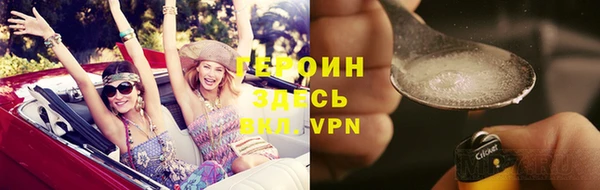 jwh Бугульма