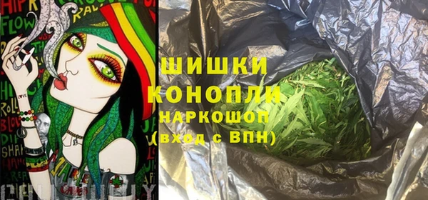 jwh Бугульма