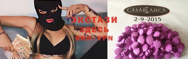 не бодяженный Аркадак