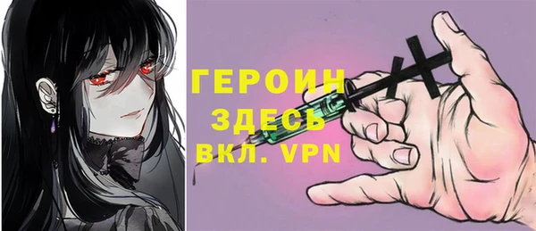 не бодяженный Аркадак