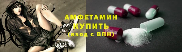 меф Арсеньев