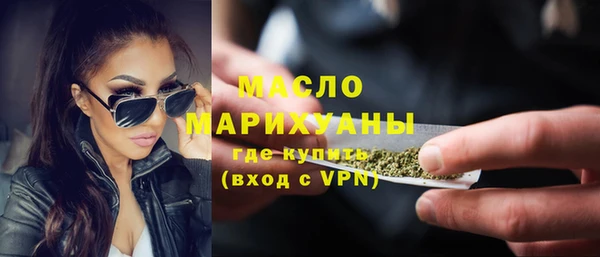 не бодяженный Аркадак