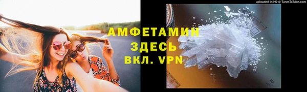 не бодяженный Аркадак