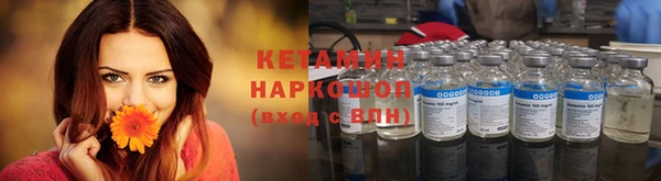 хмурый Балабаново