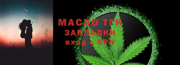 не бодяженный Аркадак