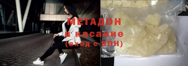 меф Арсеньев
