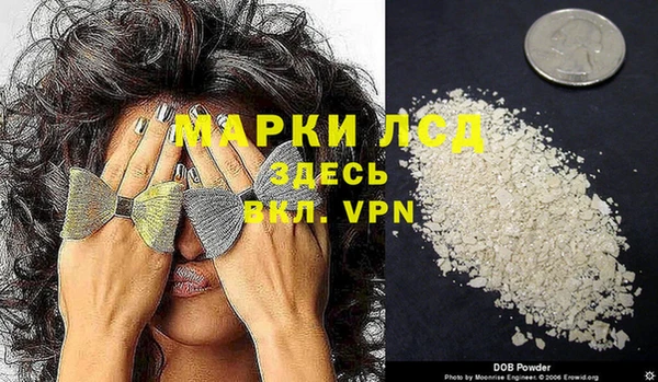 меф Арсеньев