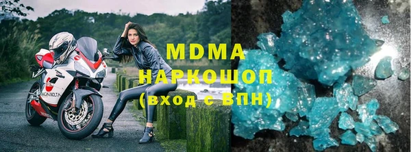 jwh Бугульма