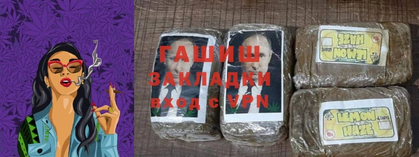 мет Баксан