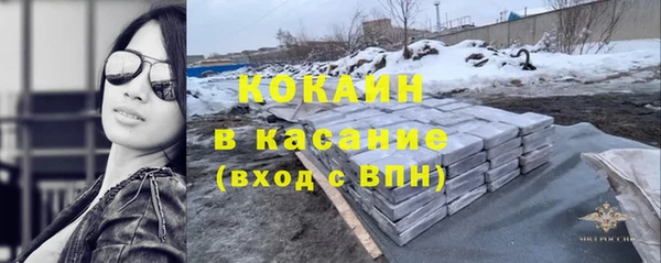 марки lsd Балахна