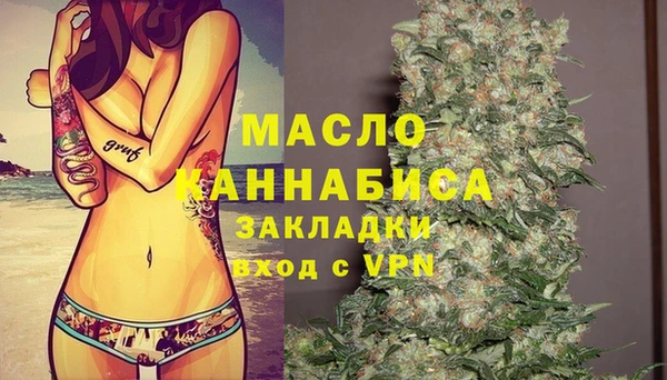не бодяженный Аркадак