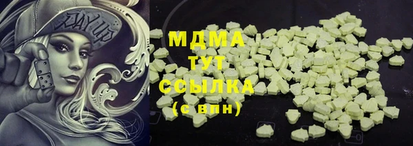 хмурый Балабаново